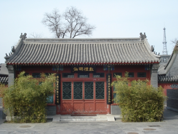 ˳츮ѧ