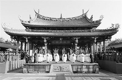 八佾舞祭孔。