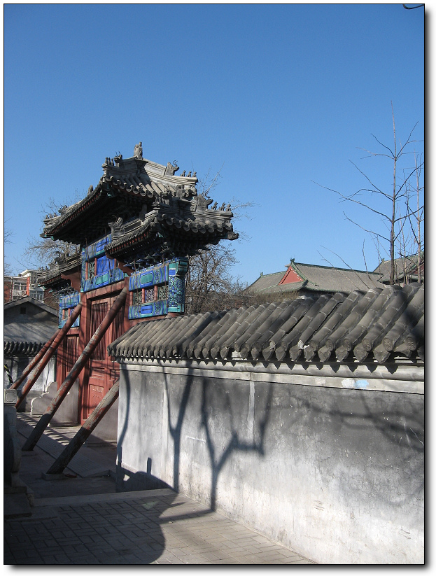 北京顺天府学