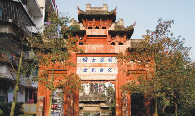 四川安岳文庙