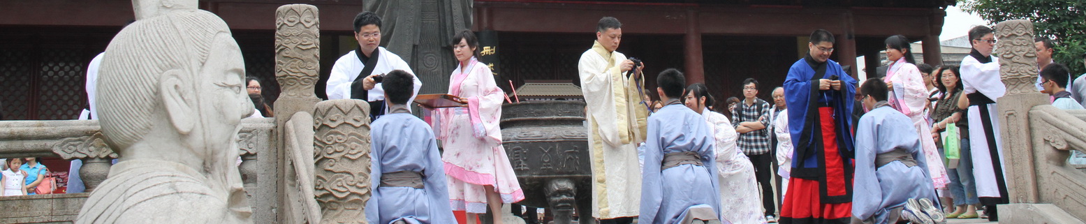 2011南京夫子庙端午成人礼